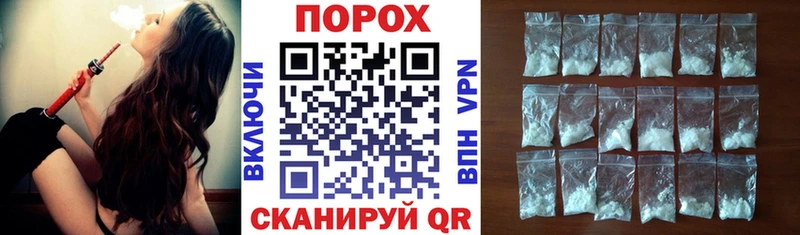 Amphetamine VHQ ссылка на мегу ссылки Белореченск наркота