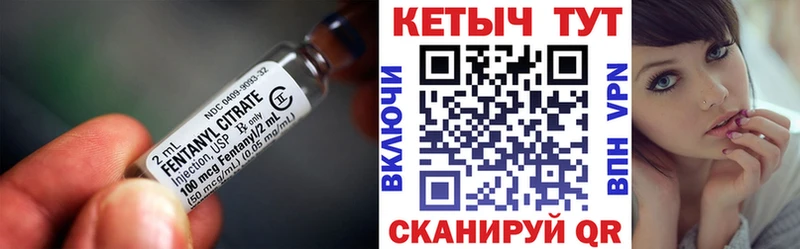 дарк нет официальный сайт  Белореченск  Кетамин VHQ 