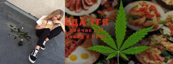 дурь Беломорск