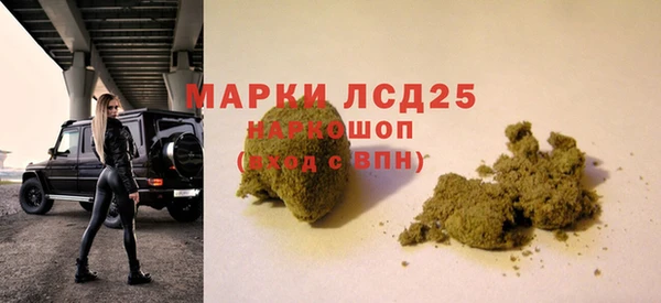 дурь Беломорск
