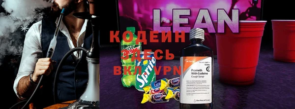MDMA Горнозаводск