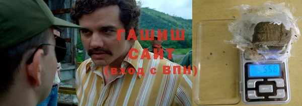 мефедрон мука Богородск