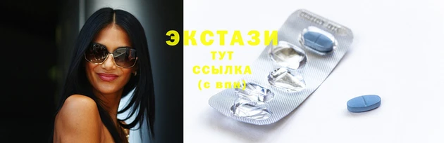 дурь Беломорск