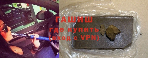 ГАЛЛЮЦИНОГЕННЫЕ ГРИБЫ Богданович