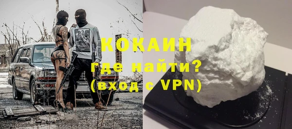 дурь Беломорск