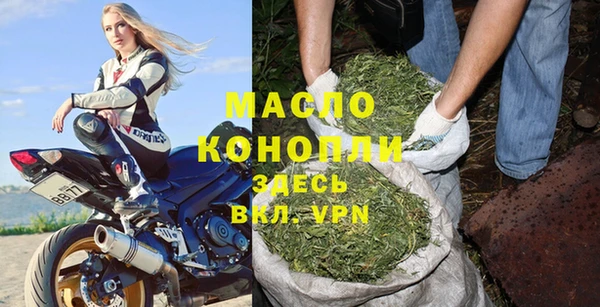 дурь Беломорск