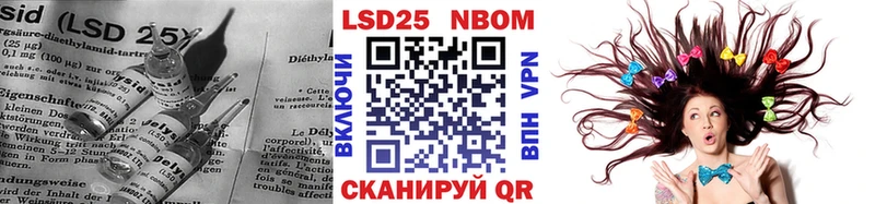 наркошоп  Белореченск  мега ссылки  LSD-25 экстази кислота 