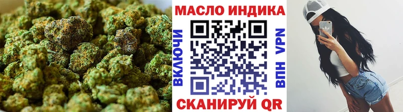 хочу Белореченск Дистиллят ТГК вейп с тгк