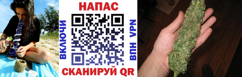 наркота  Белореченск  Бошки Шишки марихуана 